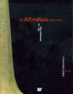 Asia Alfred Collection Publication cover